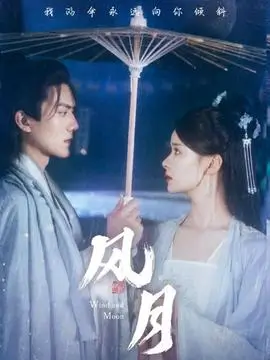 抖音短剧在线观看重生之我在县城当老板封面